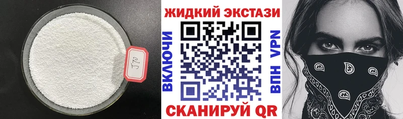 ссылка на мегу как зайти  Пугачёв  Бутират 99% 