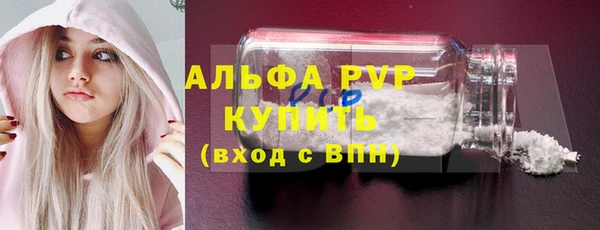 марки lsd Алексин