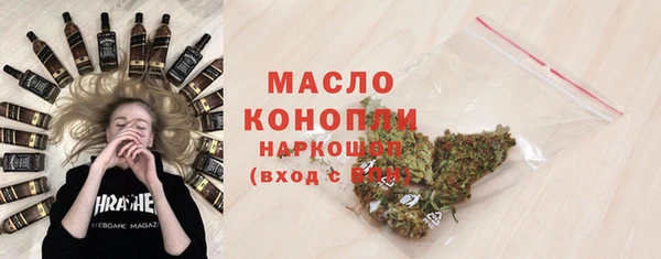марки lsd Алексин