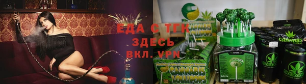 spice Алексеевка