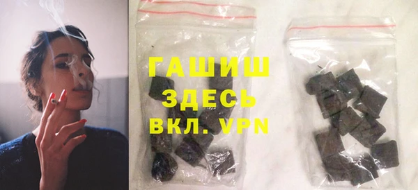 прущая мука Алзамай