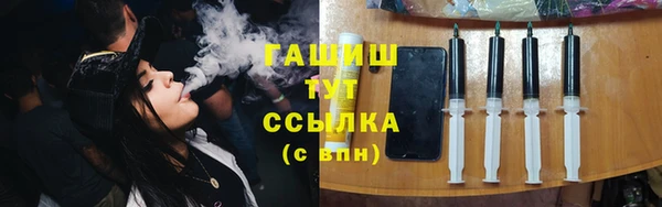 марки lsd Алексин