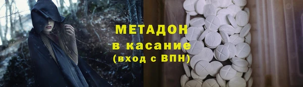прущая мука Алзамай