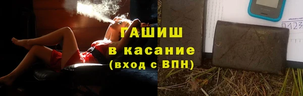 марки lsd Алексин