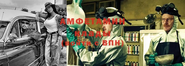 прущая мука Алзамай