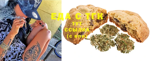 spice Алексеевка