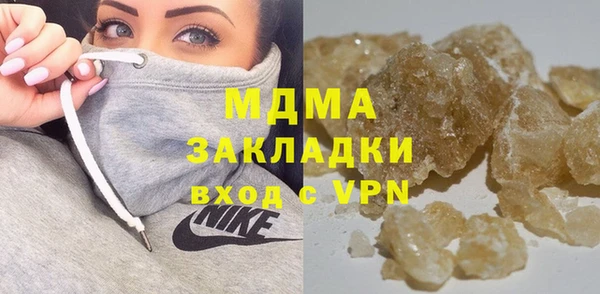 spice Алексеевка