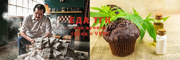 марки lsd Алексин