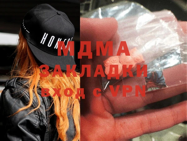 прущая мука Алзамай