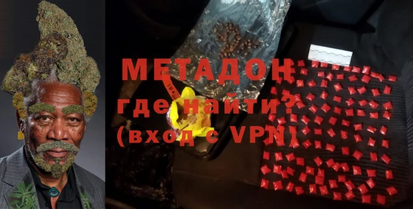 марки lsd Алексин