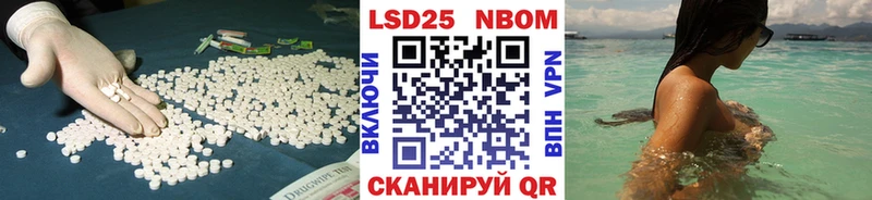 ЛСД экстази ecstasy  Пугачёв 