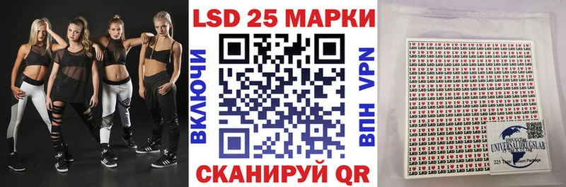 Марки N-bome 1500мкг  Пугачёв 