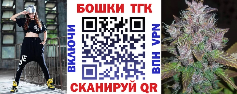 Марихуана Amnesia  Пугачёв 